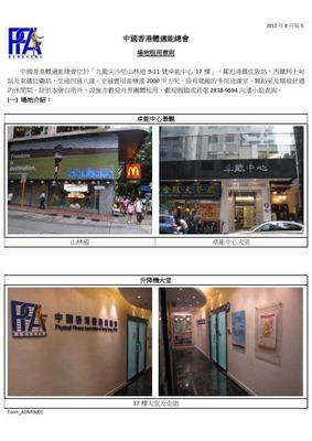 手機游戲陪玩工作室 一個低門檻高潛力的創(chuàng)業(yè)新選擇